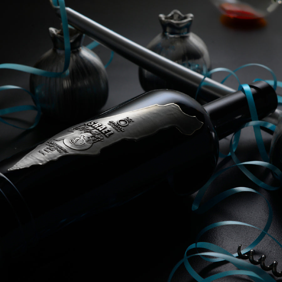 Port di Melograno Rimon – 70 Years Limited Edition - Centro Internazionale del Barbecue