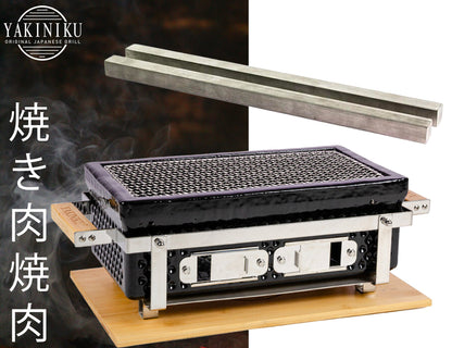 YAKINIKU Shichirin rettangolare Konro & Yakitori grill Bars