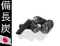 Carbone Giapponese Binchotan Maitiew 5kg - Centro Internazionale del Barbecue