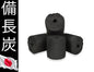 Brisquettes Coconut Cylinder 10kg - Centro Internazionale del Barbecue
