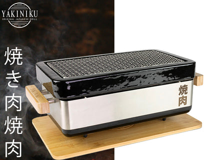 YAKINIKU Shichirin rettangolare Konro & Yakitori grill (Copia)
