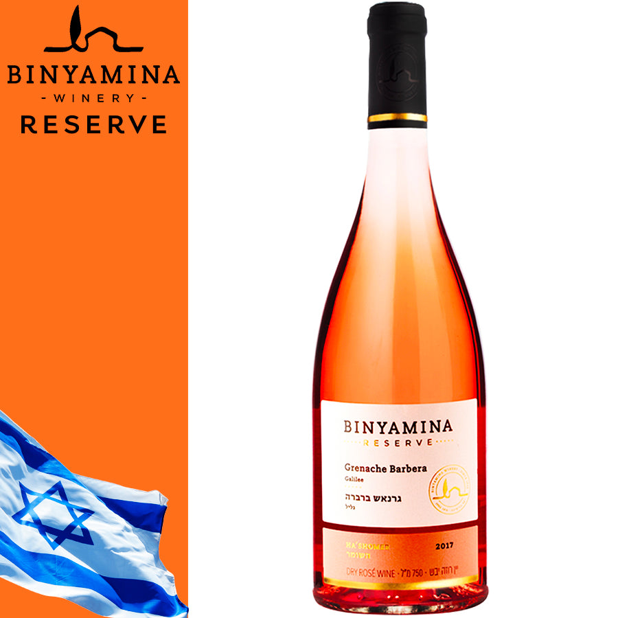 Vino Reserve Grenache Barbera Dry-Rose - Centro Internazionale del Barbecue