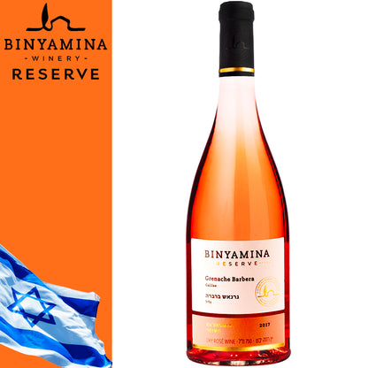 Vino Reserve Grenache Barbera Dry-Rose - Centro Internazionale del Barbecue