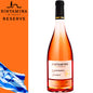 Vino Reserve Grenache Barbera Dry-Rose - Centro Internazionale del Barbecue