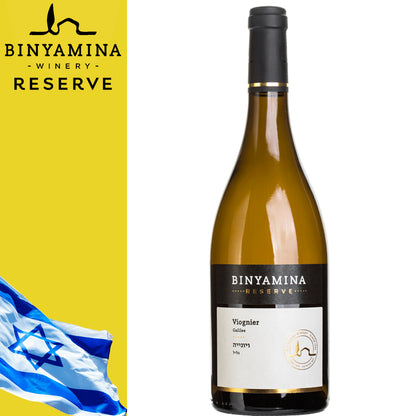 Vino Binyamina Reserve Viognier DWW - Centro Internazionale del Barbecue