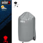 Weber Custodia per Barbecue a Carbone da 47 cm - Centro Internazionale del Barbecue