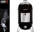 Weber Smokey Mountain Cooker Affumicatore Ø 57 cm - Centro Internazionale del Barbecue