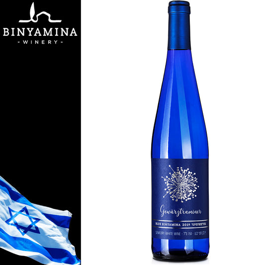 Vino Gewürztraminer Vino bianco semisecco - Centro Internazionale del Barbecue