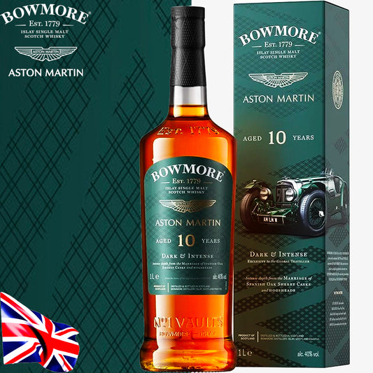Bowmore Whiskey GTR Collection 2021 No.1 - 10 Years Old Aston Martin LM10 ( 1932 ) 100cl - Centro Internazionale del Barbecue
