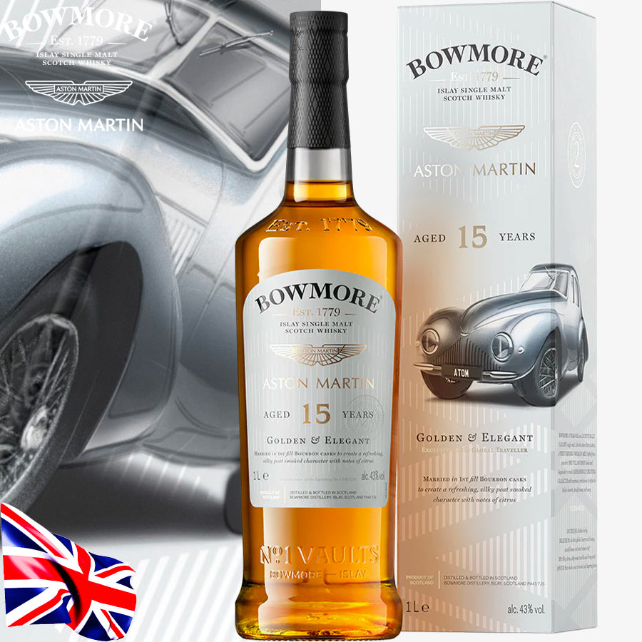 Bowmore Whiskey GTR Collection 2021 No.2 - 15 Years Old Aston Martin ATOM ( 1939 ) 100cl - Centro Internazionale del Barbecue