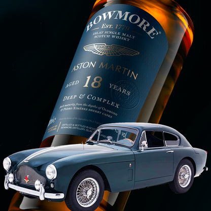 Bowmore Whiskey GTR Collection 2021 No.3 - 18 Years Old Aston Martin DB MK II ( 1957 ) 70cl - Centro Internazionale del Barbecue