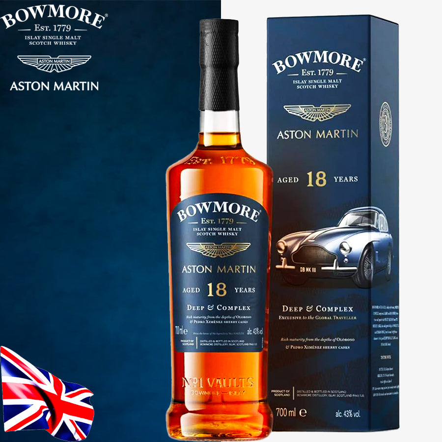 Bowmore Whiskey GTR Collection 2021 No.3 - 18 Years Old Aston Martin DB MK II ( 1957 ) 70cl - Centro Internazionale del Barbecue