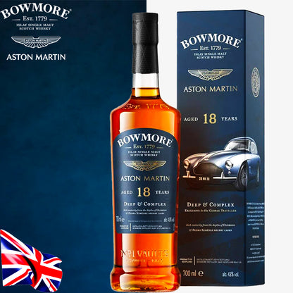 Bowmore Whiskey GTR Collection 2021 No.3 - 18 Years Old Aston Martin DB MK II ( 1957 ) 70cl - Centro Internazionale del Barbecue