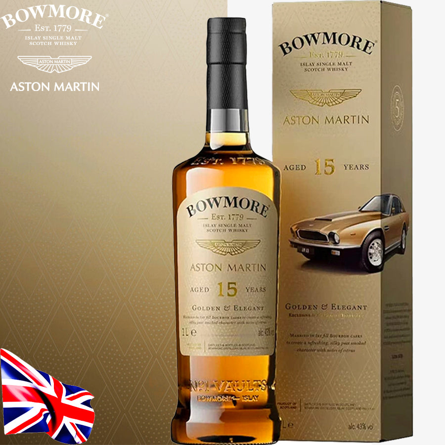 Bowmore Whiskey GTR Collection 2022 No.4 - 10 Years Old Aston Martin GP TT2 ( 1922 ) 100cl - Centro Internazionale del Barbecue