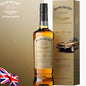 Bowmore Whiskey GTR Collection 2022 No.4 - 10 Years Old Aston Martin GP TT2 ( 1922 ) 100cl - Centro Internazionale del Barbecue