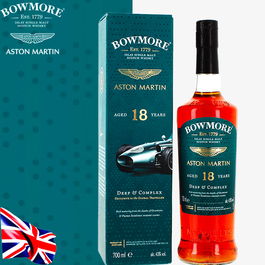 Bowmore Whiskey GTR Collection 2022 No.6 - 18 Years Old Aston Martin DBR4 ( 1959 ) 70cl - Centro Internazionale del Barbecue
