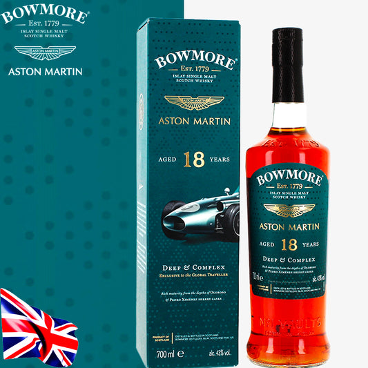 Bowmore Whiskey GTR Collection 2022 No.6 - 18 Years Old Aston Martin DBR4 ( 1959 ) 70cl - Centro Internazionale del Barbecue