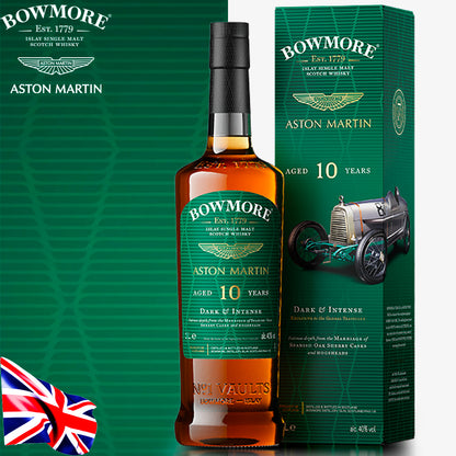 Bowmore Whiskey GTR Collection 2023 No.7 - 10 Years Old Aston Martin Razor Blade ( 1923 ) 100cl - Centro Internazionale del Barbecue