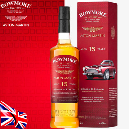 Bowmore Whiskey GTR Collection 2023 No.8 - 15 Years Old Aston Martin DB4 (1958) 100cl - Centro Internazionale del Barbecue