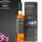 Bowmore Whiskey GTR Collection 2023 No.9 - 18 Years Old Aston Martin DB9 ( 2003 ) 70cl - Centro Internazionale del Barbecue