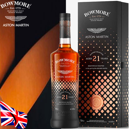 Bowmore Whiskey 21 Years No. 1 Vaults - Master's Selection Aston Martin - Centro Internazionale del Barbecue