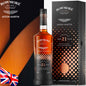 Bowmore Whiskey 21 Years No. 1 Vaults - Master's Selection Aston Martin - Centro Internazionale del Barbecue