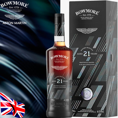 Bowmore Whiskey 21 Years No. 4 Vaults - Master's Selection Aston Martin - Centro Internazionale del Barbecue