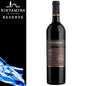 Vino Binyamina Reserve Shiraz 750 ml - Centro Internazionale del Barbecue