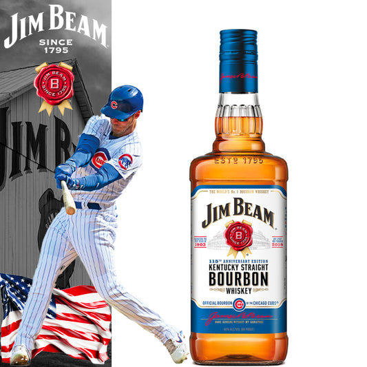 Jim Beam 200th Year Anniversary - Centro Internazionale del Barbecue