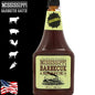 Mississippi Barbecue Sauce Original - Centro Internazionale del Barbecue