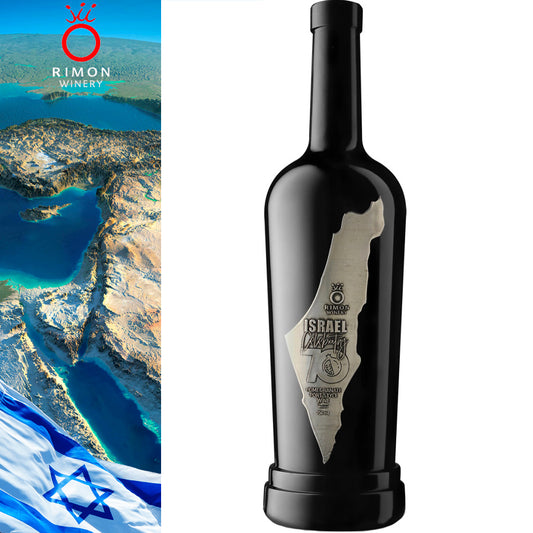 Port di Melograno Rimon – 70 Years Limited Edition - Centro Internazionale del Barbecue