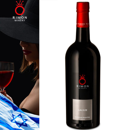 Port Style Wine Galilee Pomegranate 750 ml - Centro Internazionale del Barbecue