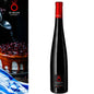 Dessert Wine Melograno 500 ml - Centro Internazionale del Barbecue