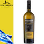 Vino Yogev Sauvignon Blanc e Chardonnay - Centro Internazionale del Barbecue